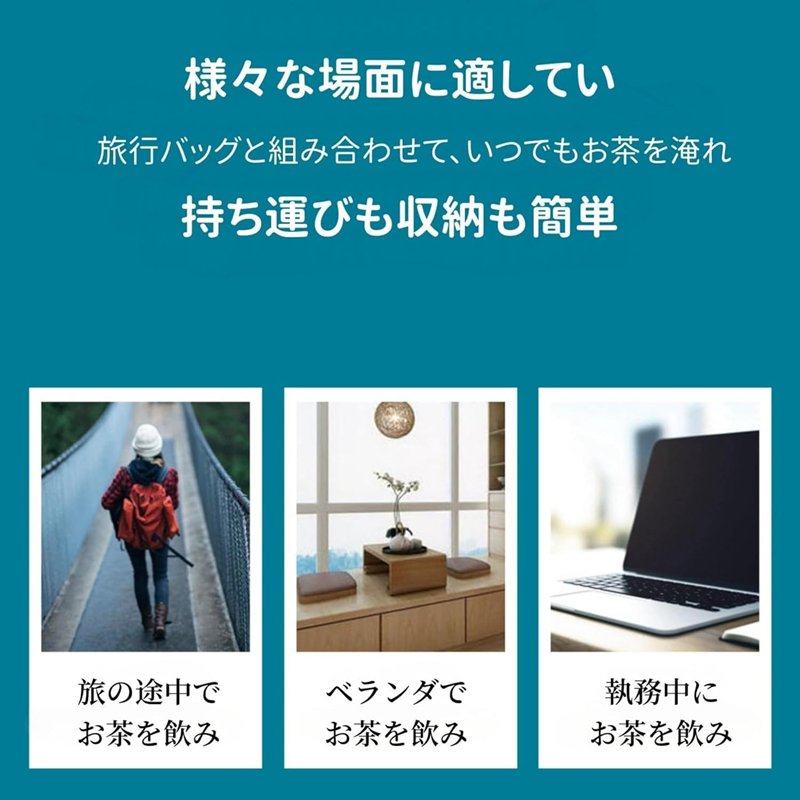 茶器セット陶器 旅行ティーセット 携帯用 旅行 収納バッグ付き 中国茶器 急須 湯呑セット カップポータブル 旅行用茶具セットギフト