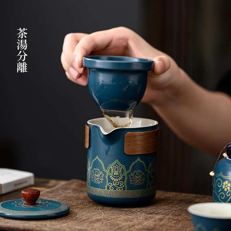 茶器セット陶器 旅行ティーセット 携帯用 旅行 収納バッグ付き 中国茶器 急須 湯呑セット カップポータブル 旅行用茶具セットギフト