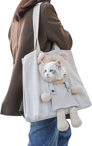 キャットバッグ くま型 かわいい キャンバスバッグ 小型 猫 犬 ペット 小動物用 ショルダーバッグ キャリーバッグ 通気性 散歩 旅行 アウトドア お出かけ トートバッグ飛び出し防止 顔出し 小型犬 キャットバッグ くま型 かわいい キャンバスバッグ 小型 猫 犬 ペット 小動物用 ショルダーバッグ キャリーバッグ 通気性 散歩 旅行 アウトドア お出かけ トートバッグ飛び出し防止 顔出し 小型犬