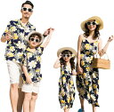 ジュタオピン 親子ペアルック 赤ちゃん 親子コーデ ペアルック シャツ 家族お揃いコーデ 夏 親子 ワンピース お揃い 服 ペア トレーナー お揃い 子ども服 ...