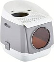 猫トイレ本体 猫トイレ ネコのトイレ 宇宙船型 活性炭脱臭抗菌フィルター スコップ付き ツードア 猫砂の飛び散り防止 掃除簡単猫トイレ本体 脱臭シート付 耐久性 2WAY出入り方法