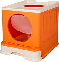 猫のトイレ ペットトイレベッドパンビッグスペースアンチスプラッシュキャッツゴミ箱折りたたみ猫 トイレトレイペットクリーンセプライ ペットの猫のトイレ引き出しタイプの大きな猫糞盆地