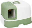 猫トイレ ドーム型 猫用トイレ本体 清潔 掃除しやすい 飛び散らない 足に砂残らない フルカバー 大型猫 臭い防止 折りたたみ スコップ付き 完全密閉 砂落とし 廊下 猫用品 52x47x36cm(4)