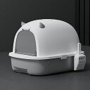 猫用トイレ本体 大型 フルカバー 猫トイレ 引き出し式 ふた付き 大きいサイズ ゆったり おしゃれ 猫砂が飛び散り防止 臭い防止 折りたたみ スコップ付き 猫 トイレ 猫用トイレ
