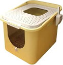 上から猫トイレ 蓋付き 2WAY出入り方法 猫用トイレ本体 ドーム型 大容量 広々サイズ 深型 飛び散らない 掃除簡単 清潔 洗える ネコトイレ キャットトイレ スコップ付き 耐久性 シンプル 大型猫(4)