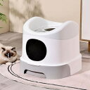 猫トイレ 大型 密閉式 可愛い 灰色 2WAY出入り方法 引き出し 飛び散らない 猫用トイレ スコップ付き 猫用トイレ本体 上から出入りができる ネコのトイレ猫 トイレ 猫砂盆 57*47*46(4)