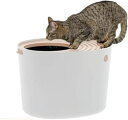 アイリスオーヤマ 猫 トイレ 本体 上から猫トイレ (飛び散らない) ホワイト レギュラーサイズ