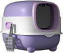 猫トイレ システムトイレ 大型猫用 大容量 広々サイズ 猫用トイレ本体 ドーム型 ドア付き 飛び散らない 掃除簡単 清潔 洗える ネコトイレ スコップ付き 耐久性 猫用品 深め おしゃれ 39x56x