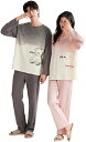 ペアパジャマ 長袖 長ズボン 綿 肌に優しい パジャマ ペア 柔らかい 快適 Tシャツ素材 上下セット ペアルック パジャマ 春 夏 秋 ルームウェア 部屋着 ...