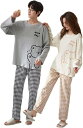ジュタオピン ペア パジャマ カップル ペア パジャマ 長袖 パジャマ メンズ おしゃれ パジャマ ペア 春 おそろい 秋 レディース ルームウェア パジャマ ...