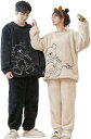 ジュタオピン ペアパジャマ 冬 ペアルック パジャマ メンズ もこもこ ルームウェア レディース モコモコ 部屋着 裏起毛 カップル お揃い パジャマ 冬用 ペ...