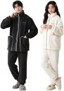 ペアパジャマ 冬 もこもこ メンズ ルームウェア レディース パジャマ ペアルック パジャマ お揃いパジャマ 結婚祝い 部屋着 秋 冬 前開き ハイネック 高級