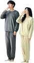 ペアパジャマ 冬 もこもこ メンズ ルームウェア レディース パジャマ ペアルック パジャマ お揃いパジャマ 結婚祝い 部屋着 秋 冬 無地 シンプル 柔らかい