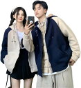ジュタオピン ペアルック パーカー カップル レディース ジャージ メンズ パーカー 前開き ペア カップル ジャケット お揃い ペア服 長袖 パーカー 春 秋...