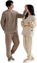 ペアパジャマ 冬 もこもこ メンズ ルームウェア レディース パジャマ ペアルック パジャマ お揃いパジャマ 結婚祝い 部屋着 秋 冬 無地 可愛い ベージュ