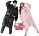 ペアパジャマ 冬 もこもこ カップル メンズ ルームウェア シンプル 前開き 可愛い ペアルック パジャマ 男女セット お揃いパジャマ 結婚祝い 部屋着 ペアル...