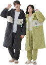 ペアパジャマ 冬 もこもこ カップル メンズ ルームウェア ロング丈 クマ チェック ペアルック パジャマ 男女セット お揃いパジャマ 結婚祝い 部屋着 ペアル...
