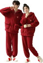 ペアパジャマ 冬 もこもこ カップル メンズ ルームウェア 赤 うさぎ 可愛い ペアルック パジャマ 男女セット お揃いパジャマ 結婚祝い 部屋着 ペアルック ...