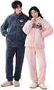 ペアパジャマ 冬 もこもこ メンズ ルームウェア レディース パジャマ ペアルック パジャマ お揃いパジャマ 結婚祝い 部屋着 秋 冬 パンダ 可愛い カジュア...