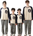 親子 おそろい パジャマ ペア カップル パジャマ 子供 冬 もこもこ 部屋着 レディース ルームウェア メンズ 寝間着 男の子 寝巻き 女の子 子供服 裏起毛...