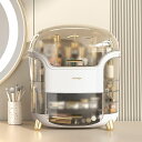 大容量 コスメボックス メイクボックス コスメ収納ボックス メイク収納ケース 化粧品 F 化粧品収納ボックス コスメ収納 透明 卓上収納 メイク収納 おしゃれ ...
