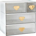 化粧品収納ボックス 透明化粧品ケース 化粧品収納ラック メイクボックス ホワイト コスメ収納 透明アクリルケース 強い耐久性 整理簡単 卓上収納 引き出し小物 ...