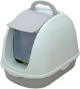 猫トイレ フルカバー 上から 大型 深め スコップ付き 簡易 大型猫 猫用トイレ本体 飛び散らない ハイサイド 漏れ砂穴設計 掃除しやすい 出入り自由 取り外し可能 大容量 耐久性 おしゃれ ネコトイ(4)