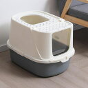 猫 トイレ 猫用トイレ本体 ネコトイレ 2WAY出入り方法 スコップ付 大容量 深型 大きめ カバー付き フルカバー 飛び散らない 掃除簡単 脱臭 快適ワイド おしゃれ 上から猫トイレ 大きい猫 子猫(4)