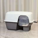 カバー付き 猫トイレ 猫用トイレ本体 大型 フルカバー 臭い防止 砂の飛び散り防止 子猫 大型猫 ネコトイレ 大きめ 取り外し可能 スコップ付き 掃除簡単 快適ワイド おしゃれ 可愛い キャットトイレ(4)