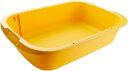 猫用トイレ 本体 35*52*12cm オープントップの猫用トイレ トレイ 猫用トイレボックス エンクロージャーは掃除が簡単 ハイサイド 耐久性 ウサギ用の猫用トイレ猫用品 イェロー