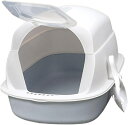 猫用トイレ 本体 猫トイレ 36*50*36cm ボックス型 完全密閉型 猫トイレ スコップ付き 砂落とし 隠す 清潔 設置簡単 ドーム型 密閉式ABS素材 鈍...