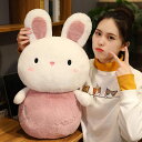 ぬいぐるみ 兎 30cm ぬいぐるみ クリスマス プレゼント お誕生日 大 うさぎ 大きい ぬいぐるみ 手触りふわふわ 動物ぬいぐるみ 抱き枕 女性 母の日 ク...