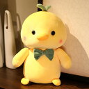 縫いぐるみ 抱き枕 動物 クッション かわいいドール 店飾り可愛い ぬいぐるみ 35cm ひよこ おもちゃ 鶏 人形 子供 タイプ もっちり ぽっちゃり 特大 おもしろ ひよこ ドール プレゼント用