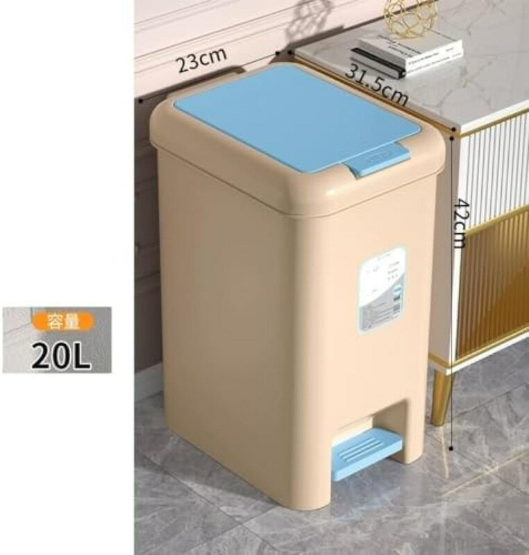 parte1のゴミ箱 ペダル ペダル式 観音開き 両開きペール フタ付き キャスター付き 軽量 国産 シンプル 省スペース キッチン 台所 ゴミ袋ストッパー おしゃれ おしゃれ 北欧 分別 一人暮らし お洒落 カウ｜アングル2
