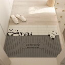 玄関マット 室内 おしゃれ 北欧 屋外 泥落とし マット ハート形 チューリップ柄 ラグマット かわいい 結婚祝い プレゼント 新築祝い 45*75cm ギフト 屋外用ドアマット バスマット すべり止