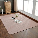 キルトラグ 綿100% 90*210cm 北欧 ベビーマット モダン オシャレ プレイマット ダイニング用 食卓用 コットンラグ 遊びマット 子供 ベビー 柔らかい 床保護マット ピンク 冷感 姫系
