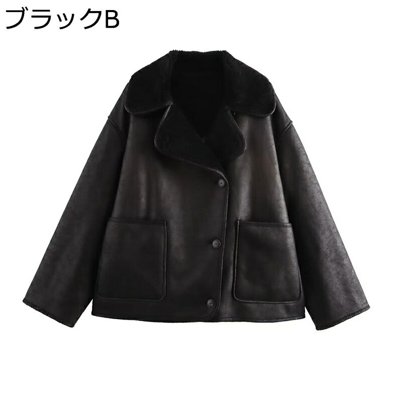 レディース レザーコート ジャケット 長袖 ボタン付き 無地 皮ジャン トップス アウター ライダースジャケット 防風 保温 防寒 秋服 冬服 コート 耐摩耗 お出掛け オフィス バイク 20代 30代 40代