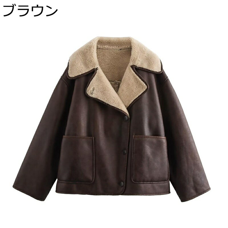 レディース レザーコート ジャケット 長袖 ボタン付き 無地 皮ジャン トップス アウター ライダースジャケット 防風 保温 防寒 秋服 冬服 コート 耐摩耗 お出掛け オフィス バイク 20代 30代 40代
