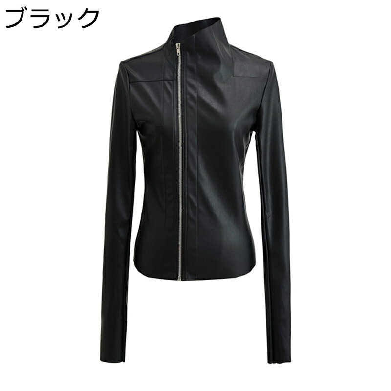レザージャケット ラムレザー レディース ライダースジャケット 長袖 PU革 個性 ストリート 着痩せ 無地 ジッパー イレギュラー ファッション 街着 通勤 モトバイカー バイク用