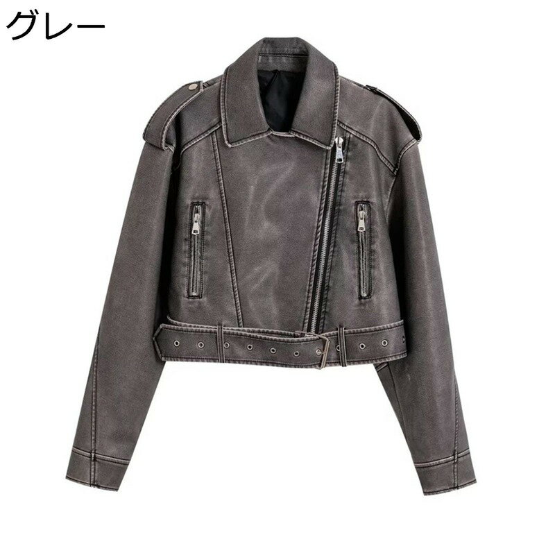 　　　 ◆◇◆人気の秘密◆◇◆ ?軽量性があります。柔らかくて着心地抜群。気軽に着られる快適ジャケット。シンプルな無地のデザインで、どんなコーデにも合わせやすい。 ?クラシックなファッション、このジャケットをよりユニークにします。おしゃれな...