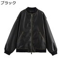 レディース レザージャケット フライトジャケット ライダースジャケット 厚手 ファスナー付き ゆったり おしゃれ アウター トップス 革ブルゾン スタンドカラー スタイリッシュ ストリート お出掛け