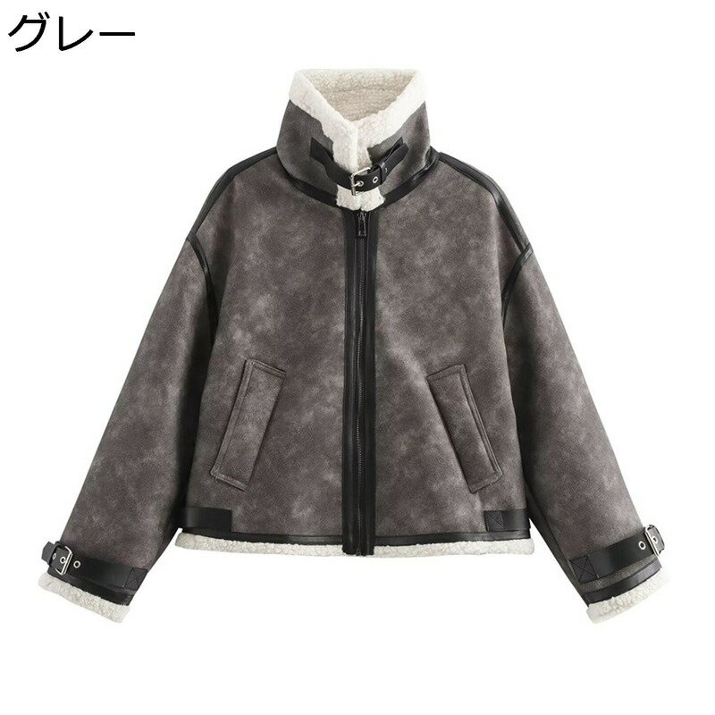 レディース 長袖 ジャケット ポケット付き カジュアル ジャンパー 快適 柔らかい ふわふわ 防風 防寒 ボアコート ファージャケット ゆったり コンフォート シンプル 上着 日常 トラベル 仕事