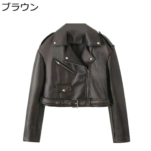 アウター レザージャケット PU革ジャン レディース 長袖 保温 アシンメトリー ベルト スタンド シンプル ジップアップ ヴィンテージ おしゃれ かっこいい スリム ストリート 都市風 秋服 春 アウター レザージャケット PU革ジャン レディース 長袖 保温 アシンメトリー ベルト スタンド シンプル ジップアップ ヴィンテージ おしゃれ かっこいい スリム ストリート 都市風 秋服 春