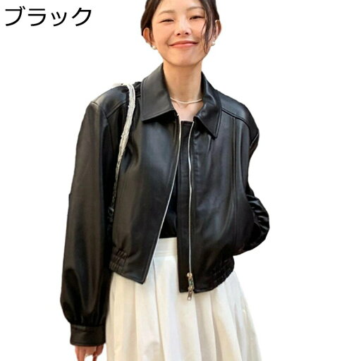 本革 ジャケット レザージャケット 皮ジャン レディース 長袖 無地 シングル ジップアップ ポケット ヴィンテージ おしゃれ 折り襟 ゴムバンド かっこいい スリム ストリート 都市風 秋服 春 本革 ジャケット レザージャケット 皮ジャン レディース 長袖 無地 シングル ジップアップ ポケット ヴィンテージ おしゃれ 折り襟 ゴムバンド かっこいい スリム ストリート 都市風 秋服 春