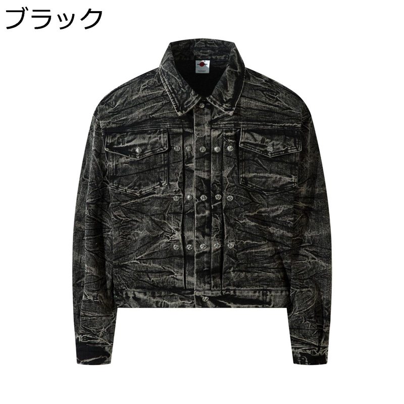 　　　 ◆◇◆人気の秘密◆◇◆ ?カジュアルで多用途なこの長袖ジャケットは、普段着に最適です。 ?クラシックなファッション、このジャケットをよりユニークにします。おしゃれなデニムパンツ、スポーツパンツと合わせることができます。 ?柔らかくて着心地抜群。気軽に着られる快適ジャケット。シンプルな無地のデザインで、どんなコーデにも合わせやすい。 ?ゆったりとした着心地。カジュアルスタイルとの相性が抜群です。シンプルなアウターですので、カジュアルからキレイめまで幅広い羽織りとしてご活躍します。 ?春秋冬に適用しています。バイク、自転車、作業、ミリタリー、登山、キャンプなどのアウトドアシーンに活躍します。 　　　◆◇◆注意事項◆◇◆ご覧のモニターの環境、撮影環境により実物と色味が異なって見える場合がございます。湿った状態で他のものと擦り合わせると色が移る恐れがあります。濃色品の洗濯時は、白色、淡色と分けて洗ってください。説明 　　　　?￣￣￣￣￣￣￣￣￣￣￣￣￣￣￣￣￣￣￣￣￣￣￣￣￣￣￣￣￣￣￣￣￣￣￣￣? 　　　　　　 ??　ご愛顧いただきありがとうございます！　??　　　ο(=・ω＜=)ρ⌒△ 　　　　?＿＿＿＿＿＿＿＿＿＿＿＿＿＿＿＿＿＿＿＿＿＿＿＿＿＿＿＿＿＿＿＿＿＿＿＿? ?特色について? ◎バイカージャケット レザー 光沢感を抑えた柔らかい素材。厚すぎず薄すぎない安心感のある程よい厚みの素材です。スタイルは至ってシンプル。使いやすく、合わせやすい。後ろ姿もキレイなレザーブルゾン。 ◎シルエットもとても綺麗に整っていますので、シンプルなコーディネートに合わせるだけで、お洒落度が上がる事間違いなしのオススメアイテムです。 ◎大人の男性なら1着は持っているジャケットです。ごくごくシンプルにジーパンとTシャツの上にレザーのテーラード、などのコーデでも十分キマリます。パンツはジーパンではなく、レザーパンツでもハーフパンツでも合います。 ◎シンプルなデザインながらおしゃれ感と高級感溢れる仕上がりに、細部までしっかりと洗練された縫製で長くお使い頂けるように仕立て上げました。シルエットもとても綺麗に整っていますので、シンプルなコーディネートに合わせるだけで、お洒落度が上がる事間違いなしのオススメアイテムです。 ?適用シーンについて? ◎お出かけ、卒業式、旅行、パーティーにも最適運動会、登山、文化祭、部屋着、外出着、普段着としてあらゆるシーンに大活躍! ◎ウォーキング、ランニング、キャンプ、登山、釣りなどのアウター活動に適応です。シンプルなスタイルので、通勤通学、ビジネス、出張にも対応できるダウンコートです。 ◎様々なシーンで大活躍：普段着、通勤、通学、ビジネス、出張、旅行などはさいてき。またはキャンプ、登山、遠足などのアウトドアもオススメです。ベーシックなデザインでキレイめからカジュアルまで年齢層を問わず、幅広く着こなせます。 ?注意事項について? ◎手による測るので、採寸結果は商品によっては0.1-0.3 cm左右の誤差が生じる場合がございます。 ◎ご注意：商品写真はできる限り実物の色に近づけるよう徹底しておりますが、お使いのモニター設定、お部屋の照明等により実際の商品と色味が異なる場合がございます。 ◎ご購入する前に、商品の説明に詳細サイズ表をご参考ください。サイズをご確認の上、ご注文くださいませ。 ?ご安心ください? ◎当店はお客様に最高のショッピング体験をお楽しみいただけますよう、最高水準のサービスを提供することをお約束します。当店でお買い物の際、何かご不明な点がございましたら、メールにてお気軽にお問い合わせください。お客様に問題なくお買い物をお楽しみいただけるよう、最善を尽くします。ご来店を心よりお待ち申し上げております ◎商品の品質には万全を期しておりますが、万が一、お手元に届いた商品に何かご不満な点がございましたら、こちらはお客様のご納得いただける解決策をご提供いたしますので、ぜひお気軽にご連絡ください。