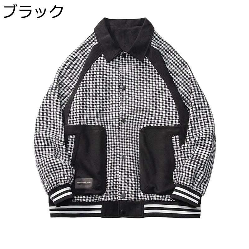 ジャケット メンズ レディース レザー パッチワーク 個性 ファッション ストリート 千鳥柄 きれいめ 韓国風 フィット カジュアル スナップ アウター 上着 普段着 トラベル ウオーキング 街着 春秋