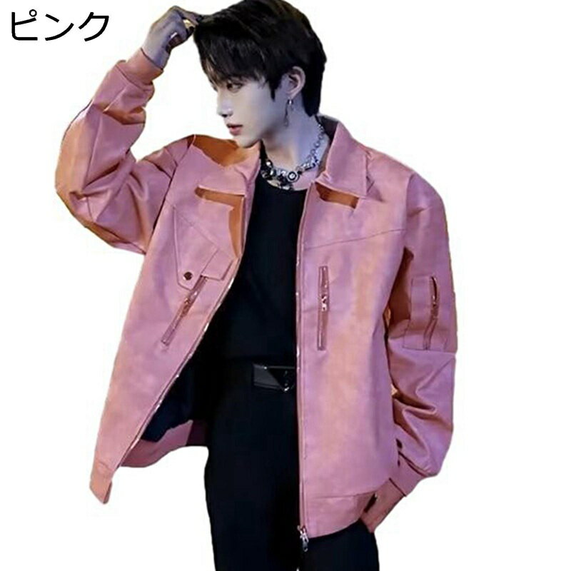 レザージャケット 革ジャケット メンズ コート トップス アウター 折り襟 韓国風 ファッション 防風 ショートジャケット ゆったり ジップアップ ライダースジャケット 春秋 デイリー 旅行 ストリート