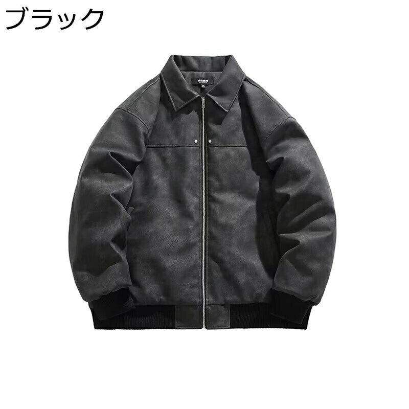 PUレザージャケット ジャケット メンズ 長袖 春秋 冬服 厚手 ファッション ゆったり ファスナー付き アウター トップス カップル 革ブルゾン おしゃれ 男女兼用 バイク お出掛け ストリート