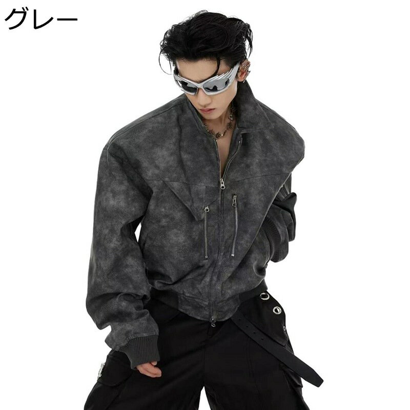 ジャケット メンズ レザージャケット ライダースジャケット 皮ジャン アウター カーディガン PUジャケット カッコイイ 個性 ハンサム 防風 春秋 カジュアル トップス 体型カバー デイリー