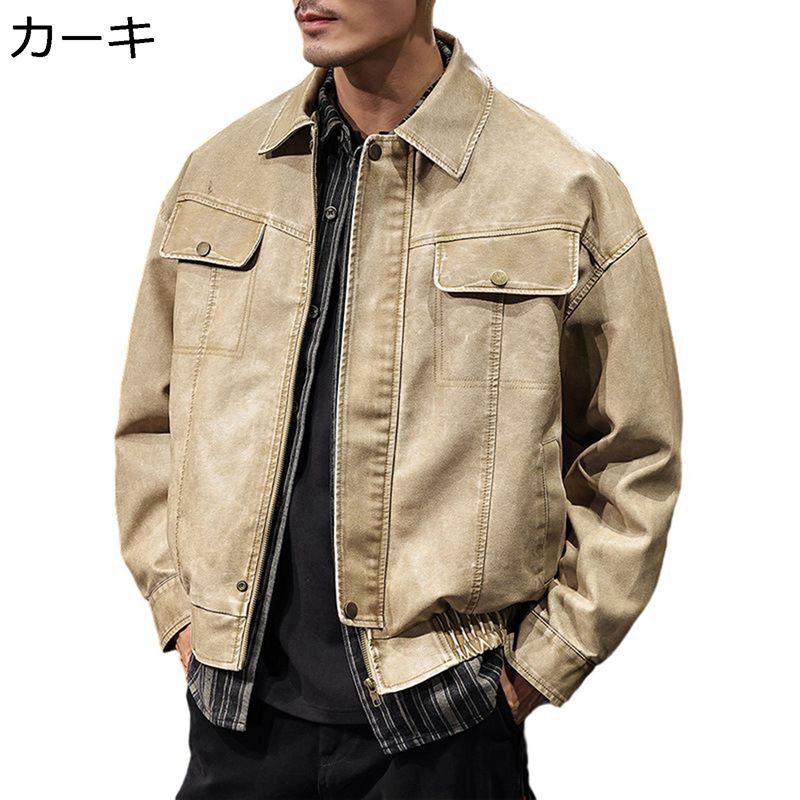 レザーコート レザージャケット メンズ ライダースジャケット PU 革ジャン ブルゾン ジャケット アウター コート トップス 防寒 防風 ゆったり ストリート シンプル 個性 通勤 通学 おしゃれ 春秋